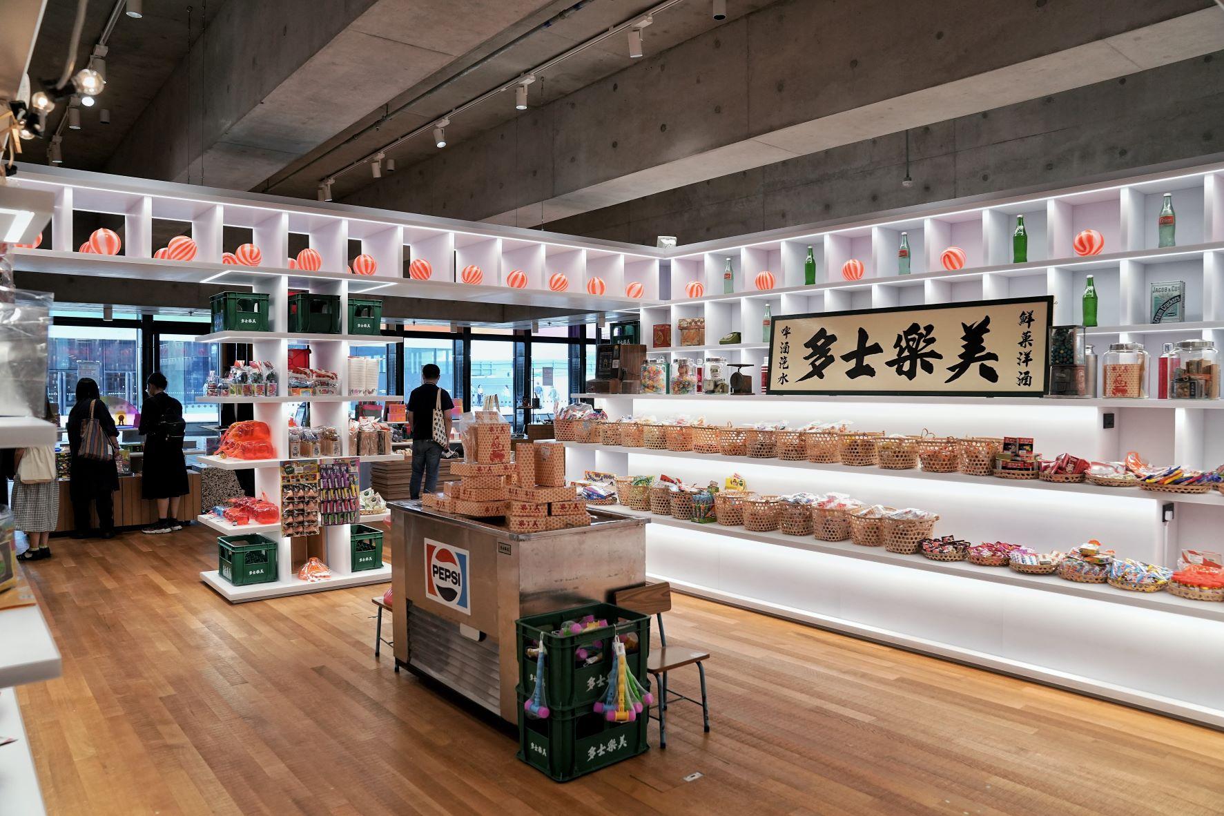 西九文化區, M+, M+博物館,