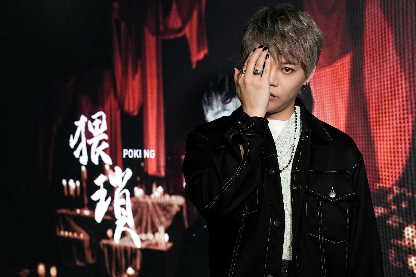 保錡透過新歌展現不同面向。