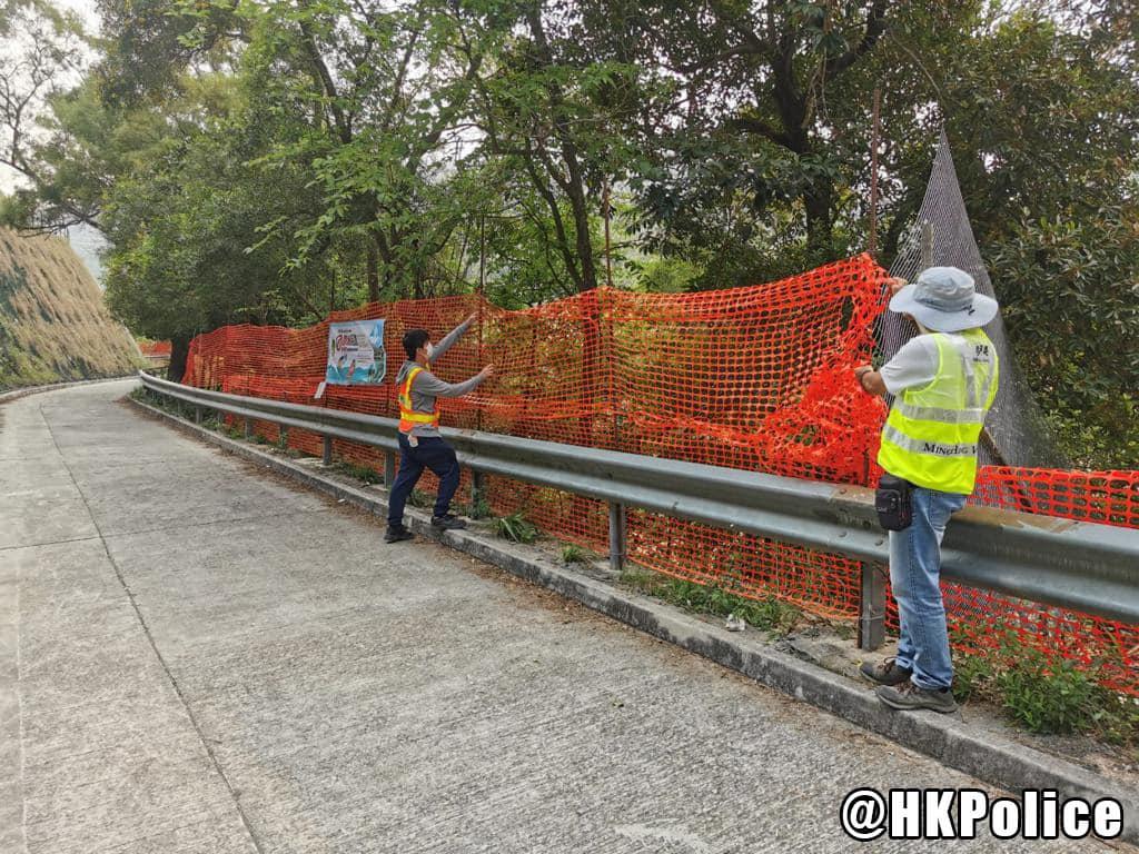 警方, 水務署, 下城門水塘