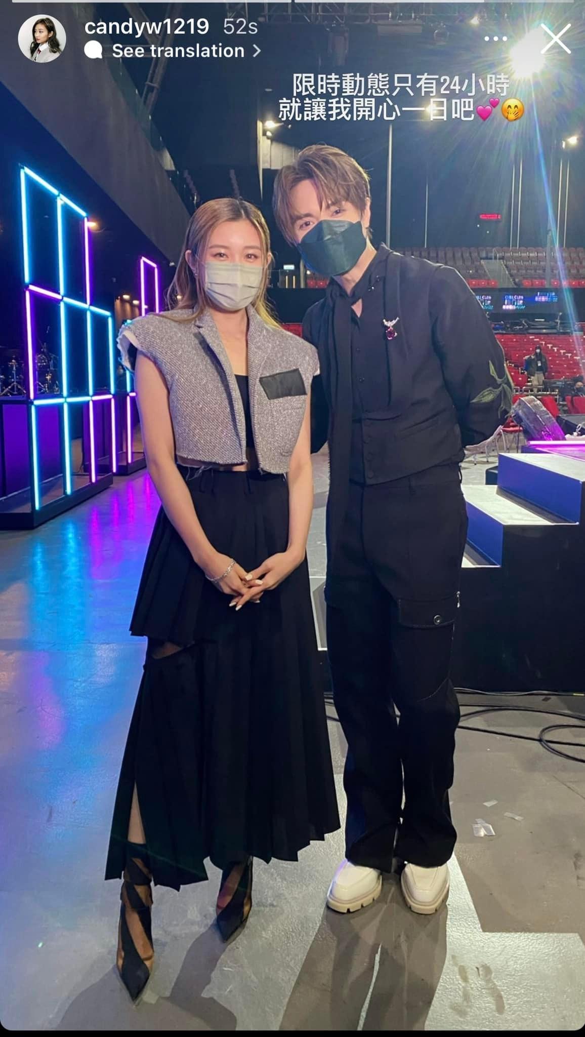 Candy與張敬軒合照。