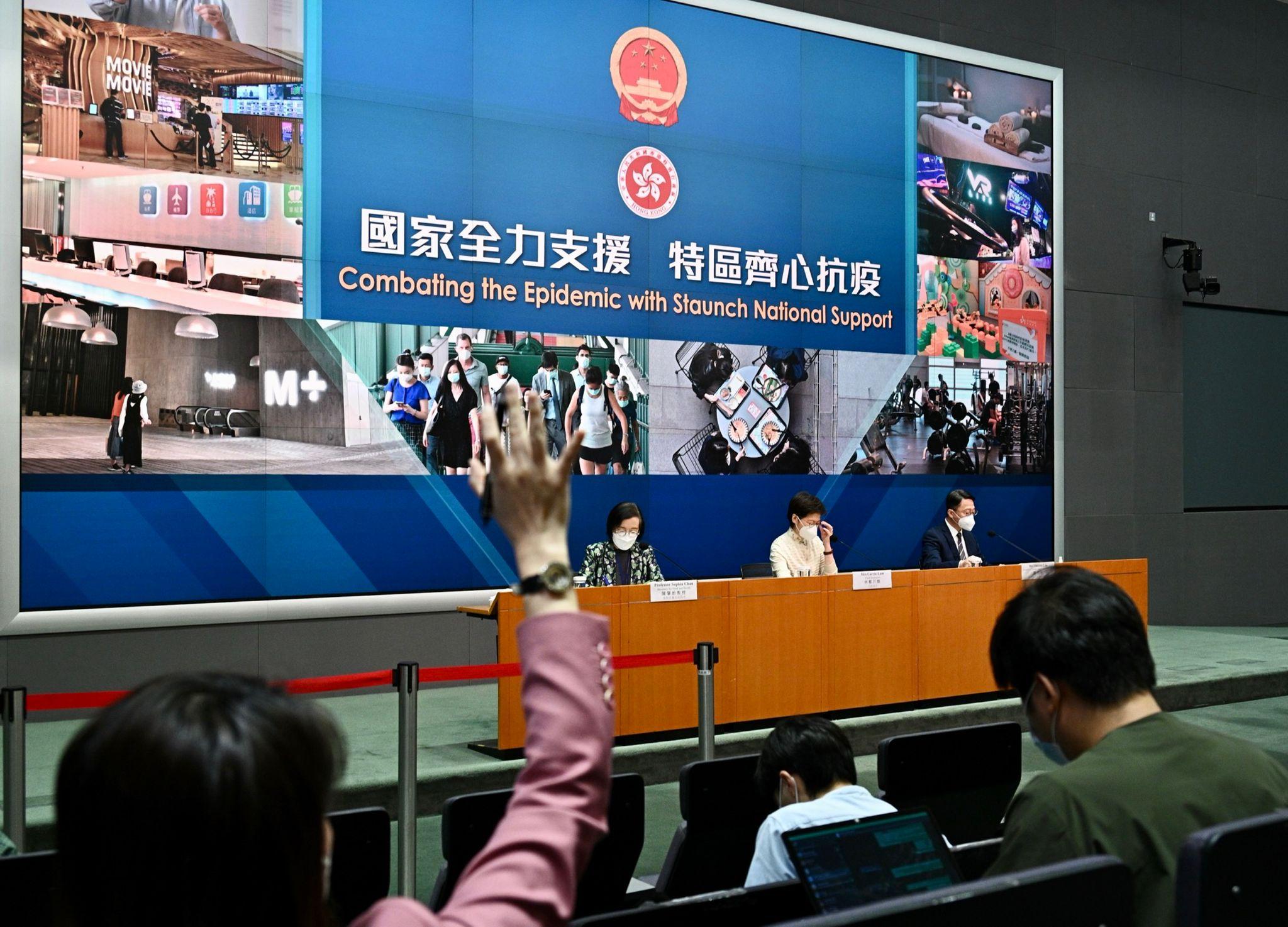 政府宣布下周四起放寬社會距離措施詳情。