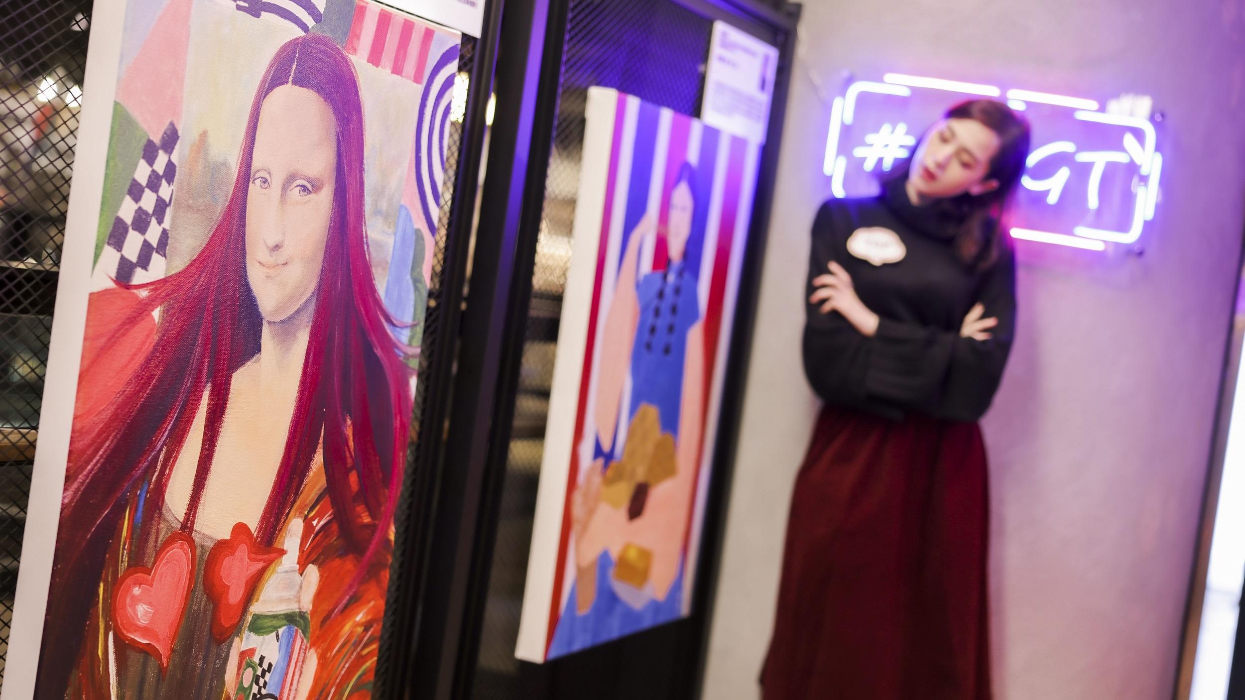 Mona Lisa NFT Galleria