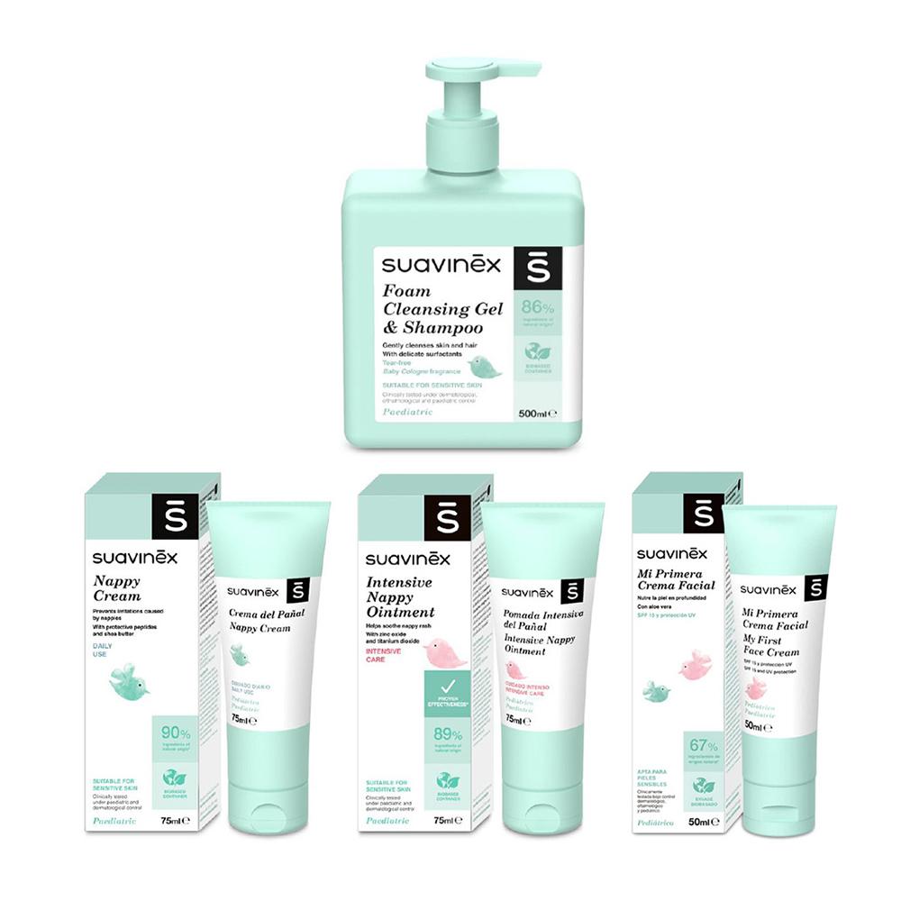 SUAVINEX 嬰兒護理套裝