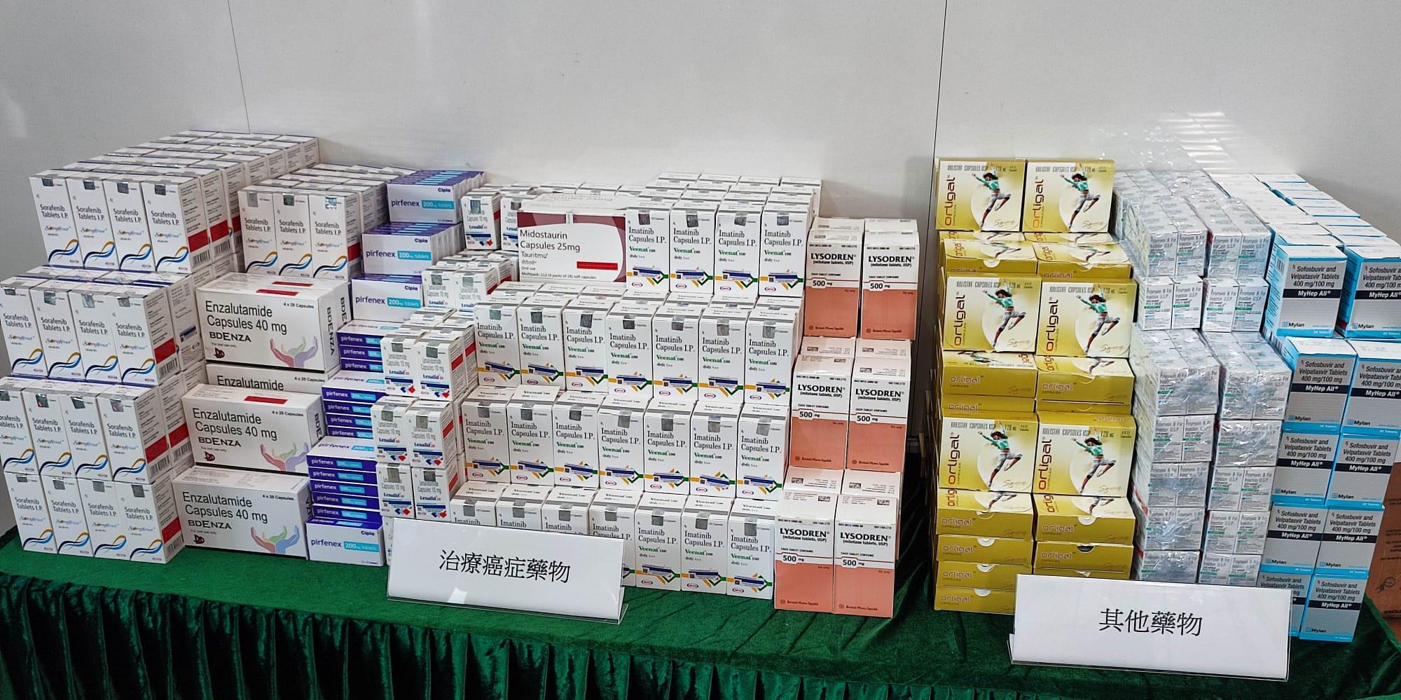 海關檢獲走私新冠口服藥物及其他受管制藥物,總市值約300萬元