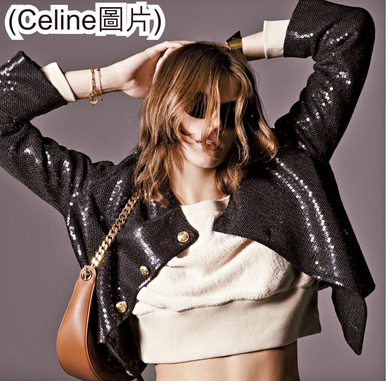 消費券優惠特集|低至5折網購時尚單品