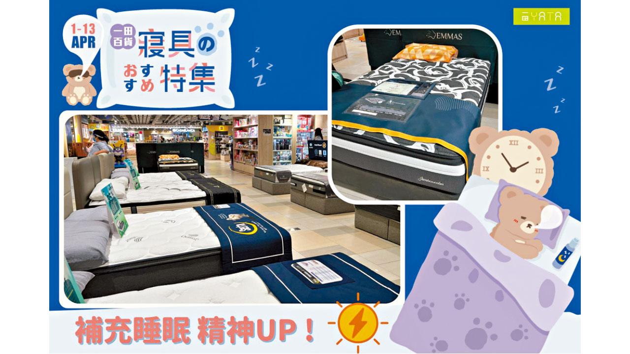 消費券優惠特集|買購物禮券?超市優惠合集