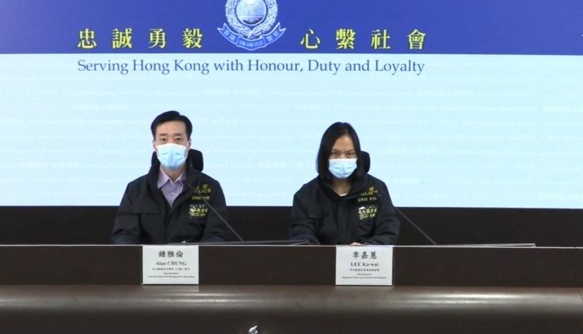 警方西九龍總區刑事部(行動)警司鍾雅倫重案組總督察李嘉蕙交代案情。