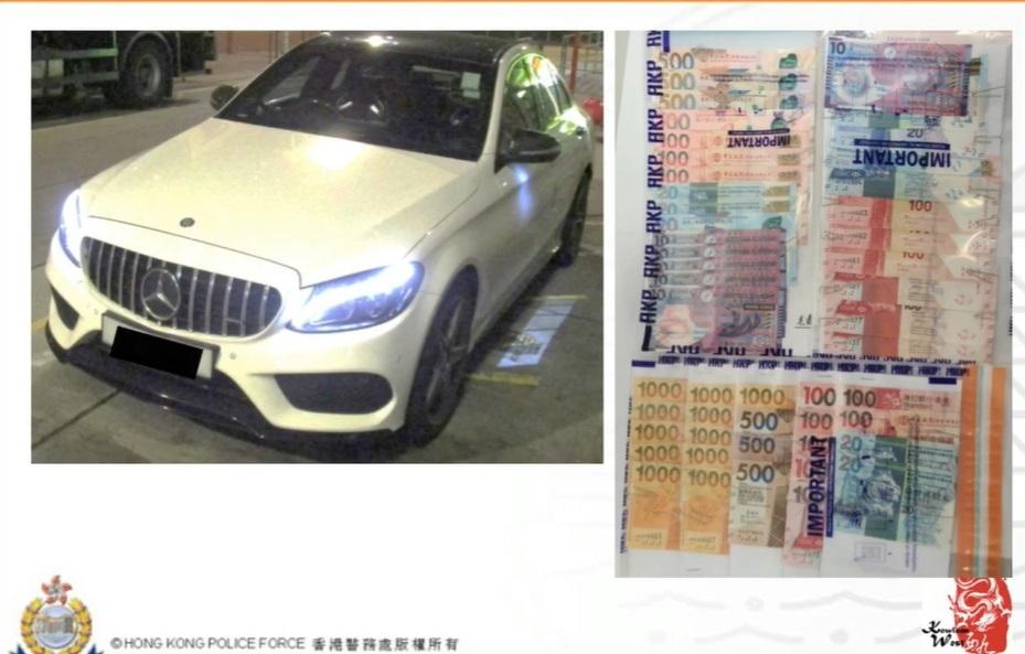 警方展示涉案的汽車及檢獲的現金。(警方fb直播截圖)