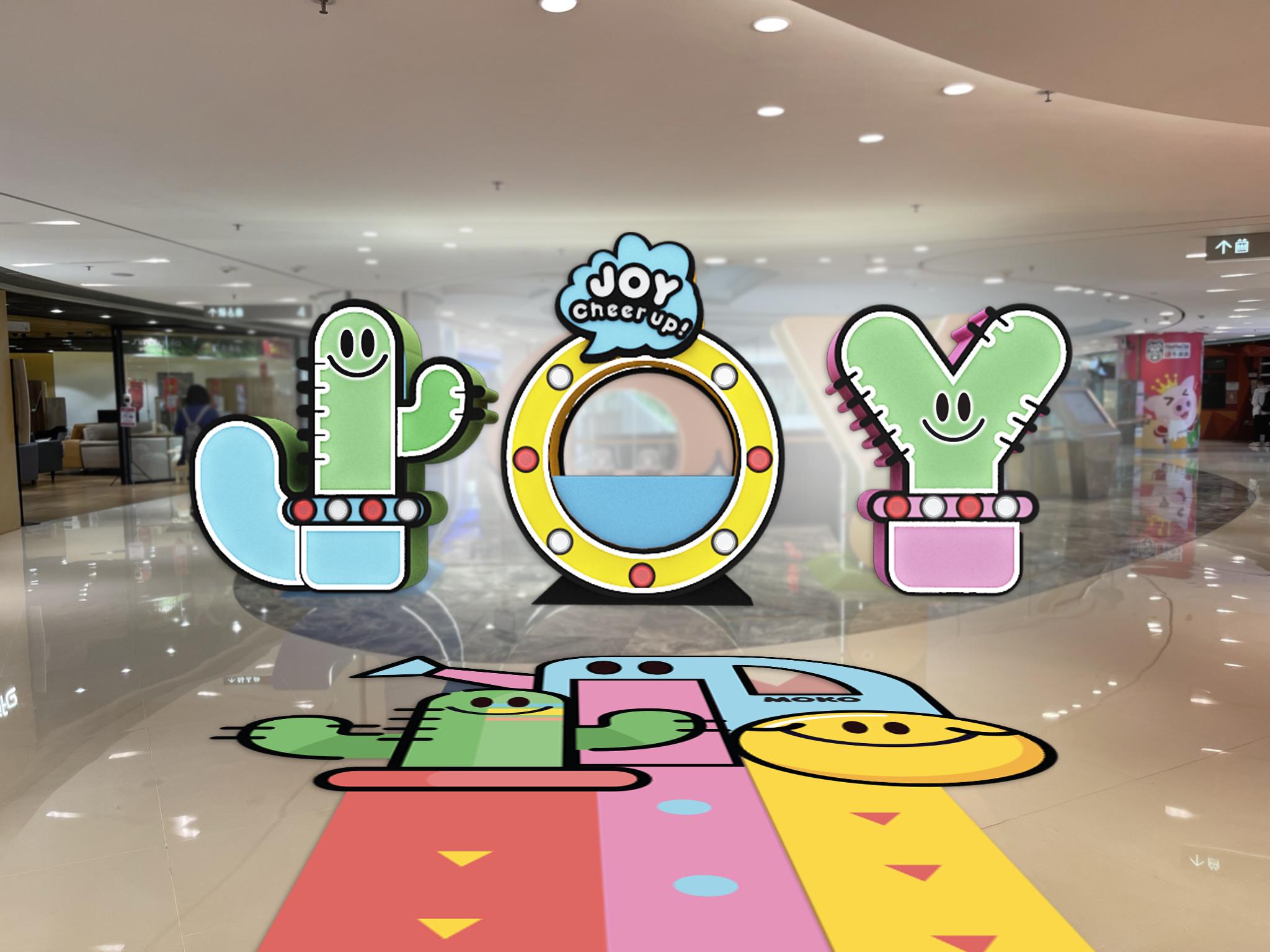 5月全新打造「JOY@MOKO」大型互動打卡裝置 正能量笑臉圖案發放無限歡樂氣氛