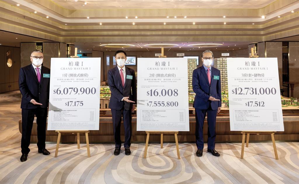 港鐵錦上路站項目柏瓏I今日公布首張價單,涉168伙,折實售價由607.99萬至1,399.44萬不等。