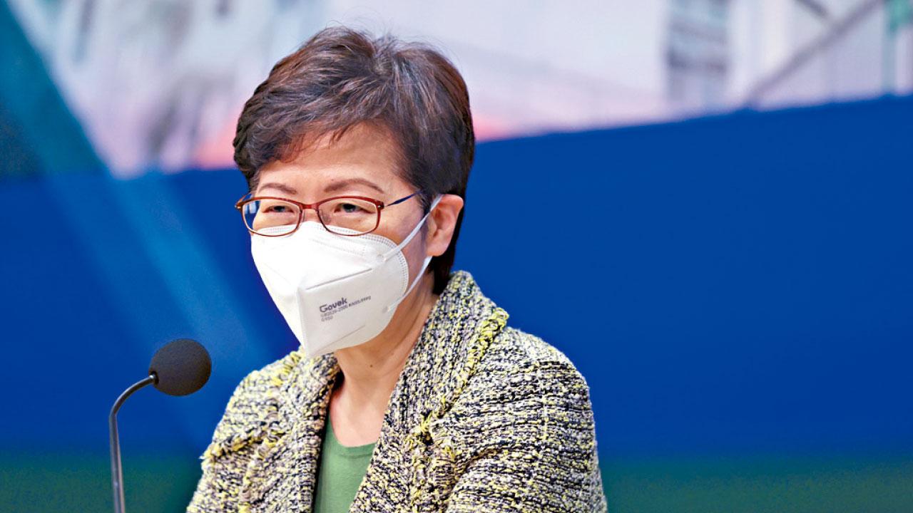 疫情續緩|3隔離設施公屋月底交還 林鄭料放寬防疫必反彈