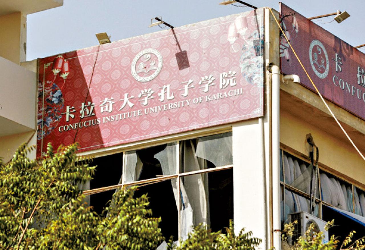 巴基斯坦孔子學院小巴受襲 3中國人死亡 包括院長