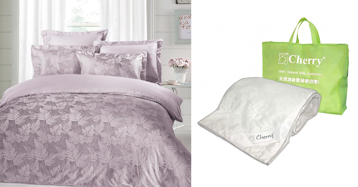 Cherry 1600針貢緞緹花床品套裝(單人至加大) + 天然頂級蠶絲四季被(單人至加大) 特價:$2,000 (總值:$6,200至 $8,200)