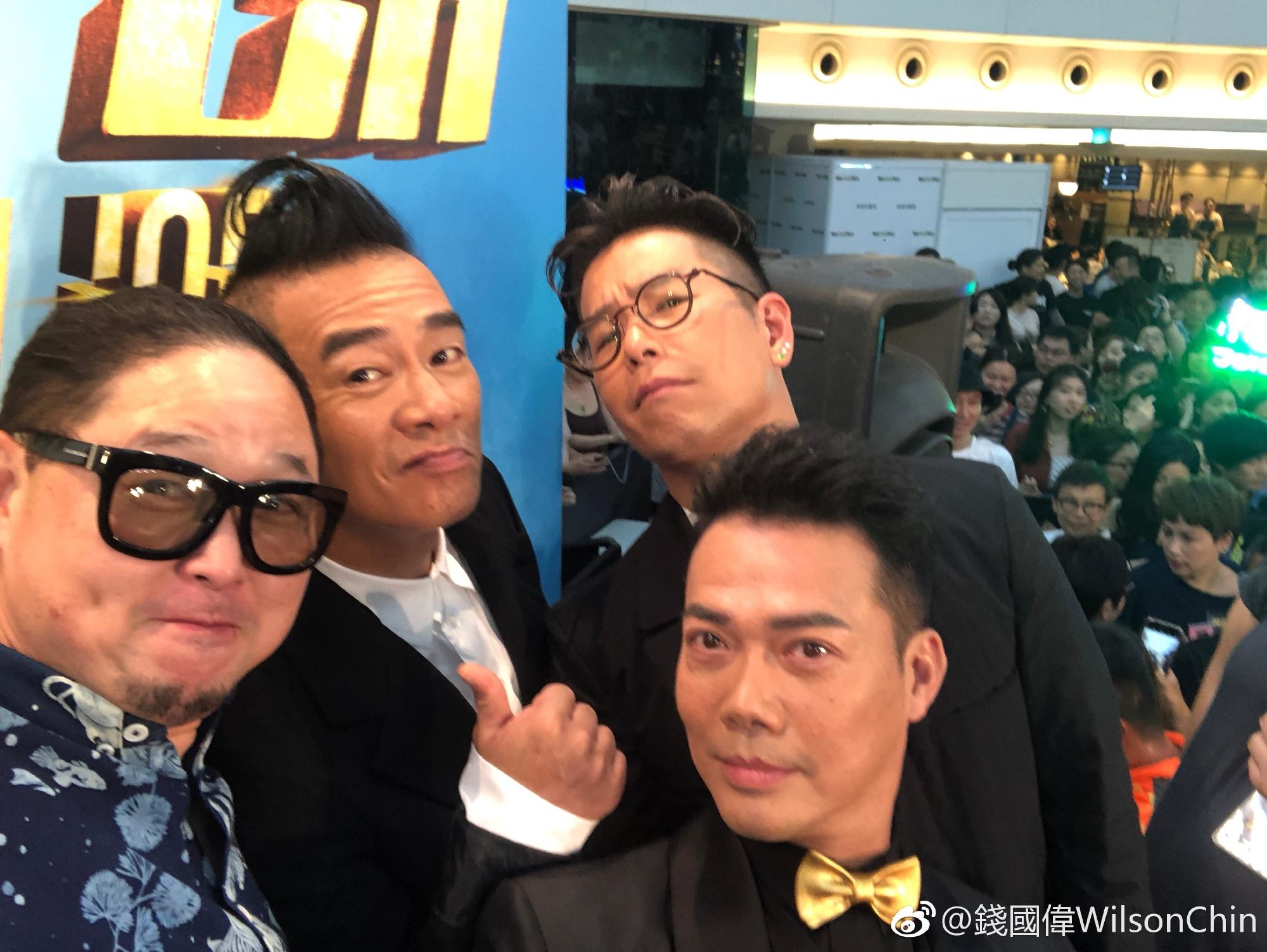 錢國偉向來陳小春、林曉峰等老友鬼鬼。