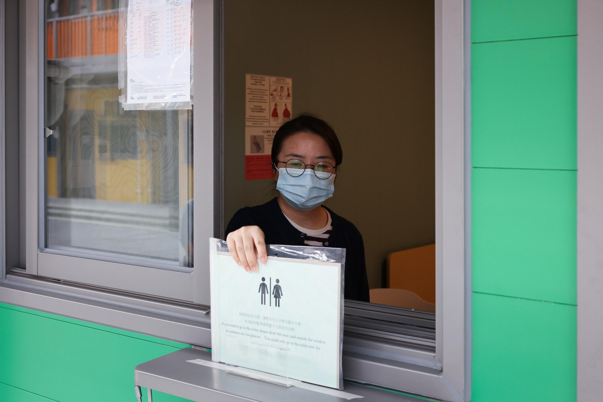 染疫考生需要到竹篙灣應試。(資料圖片/考評局提供)