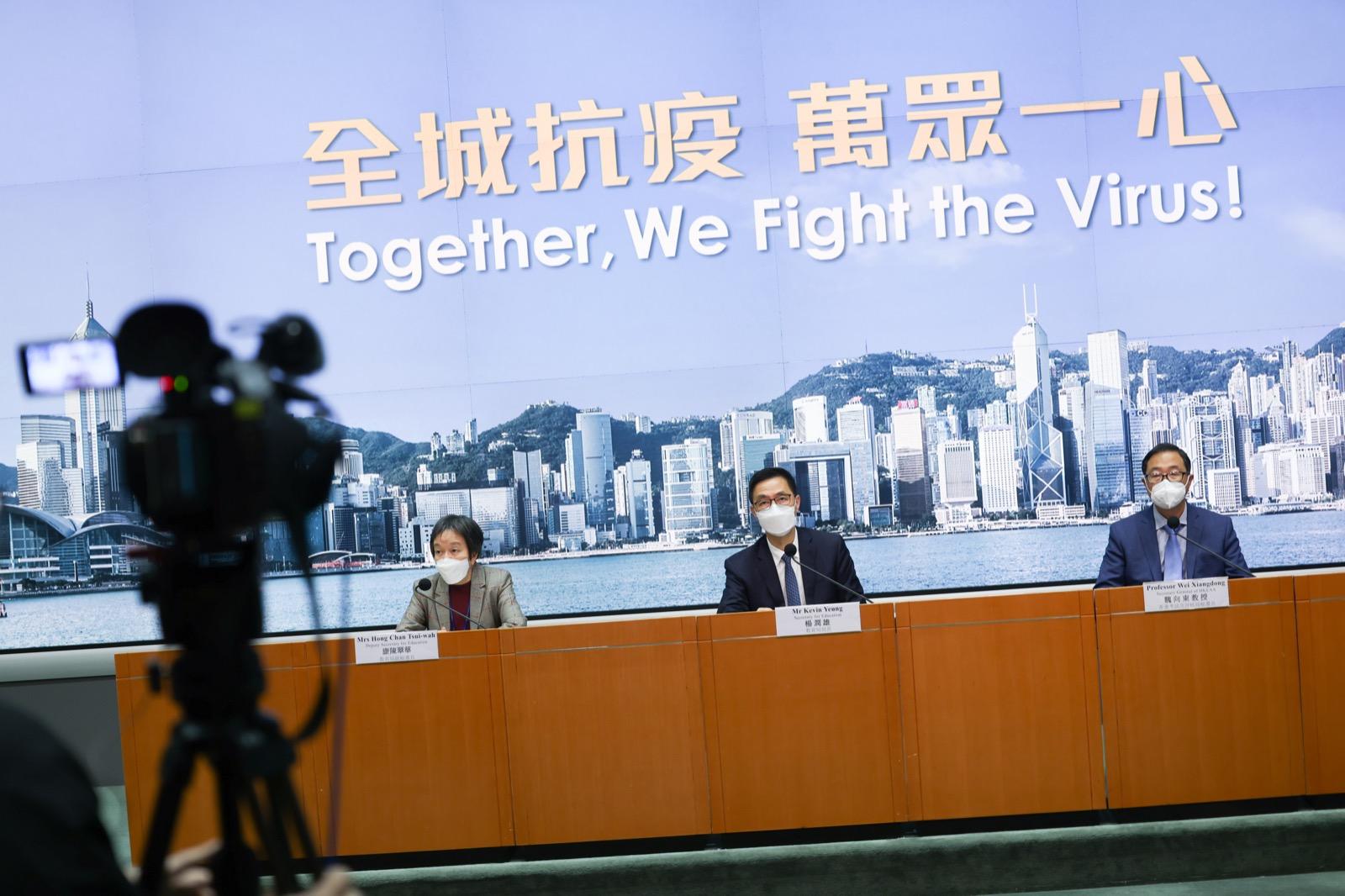 中學文憑試(DSE)如期本月22日開考,竹篙灣設隔離試場,讓確診考生應考。