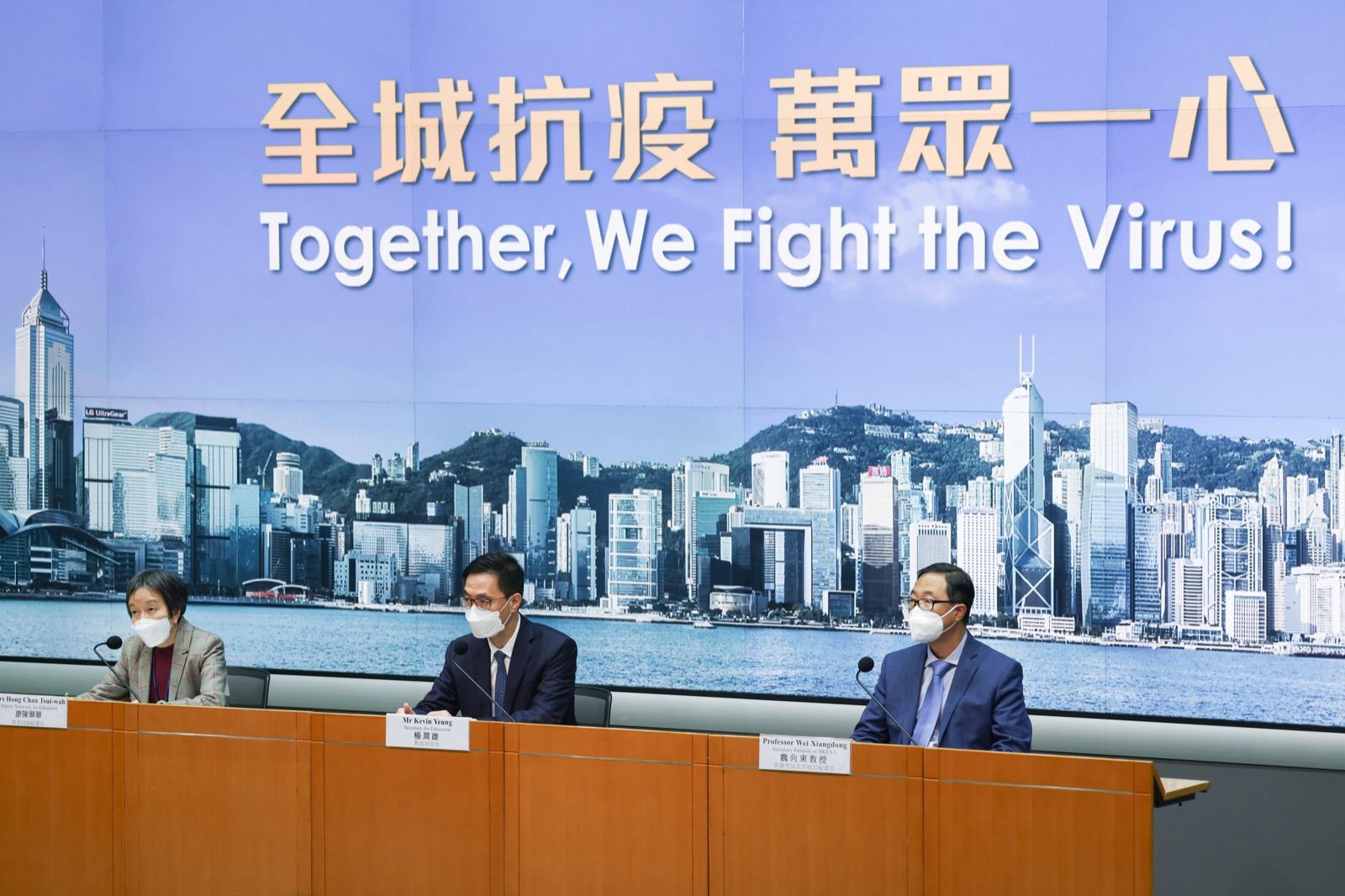 中學文憑試(DSE)如期本月22日開考,竹篙灣設隔離試場,讓確診考生應考。