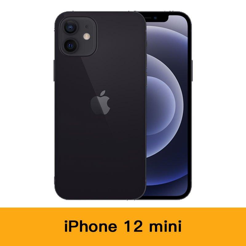 Apple iPhone 12 mini 128GB 蘇寧價 $5,199 零售價 $5,699