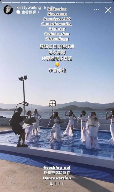 工作人員特意留言為So Ching打氣。