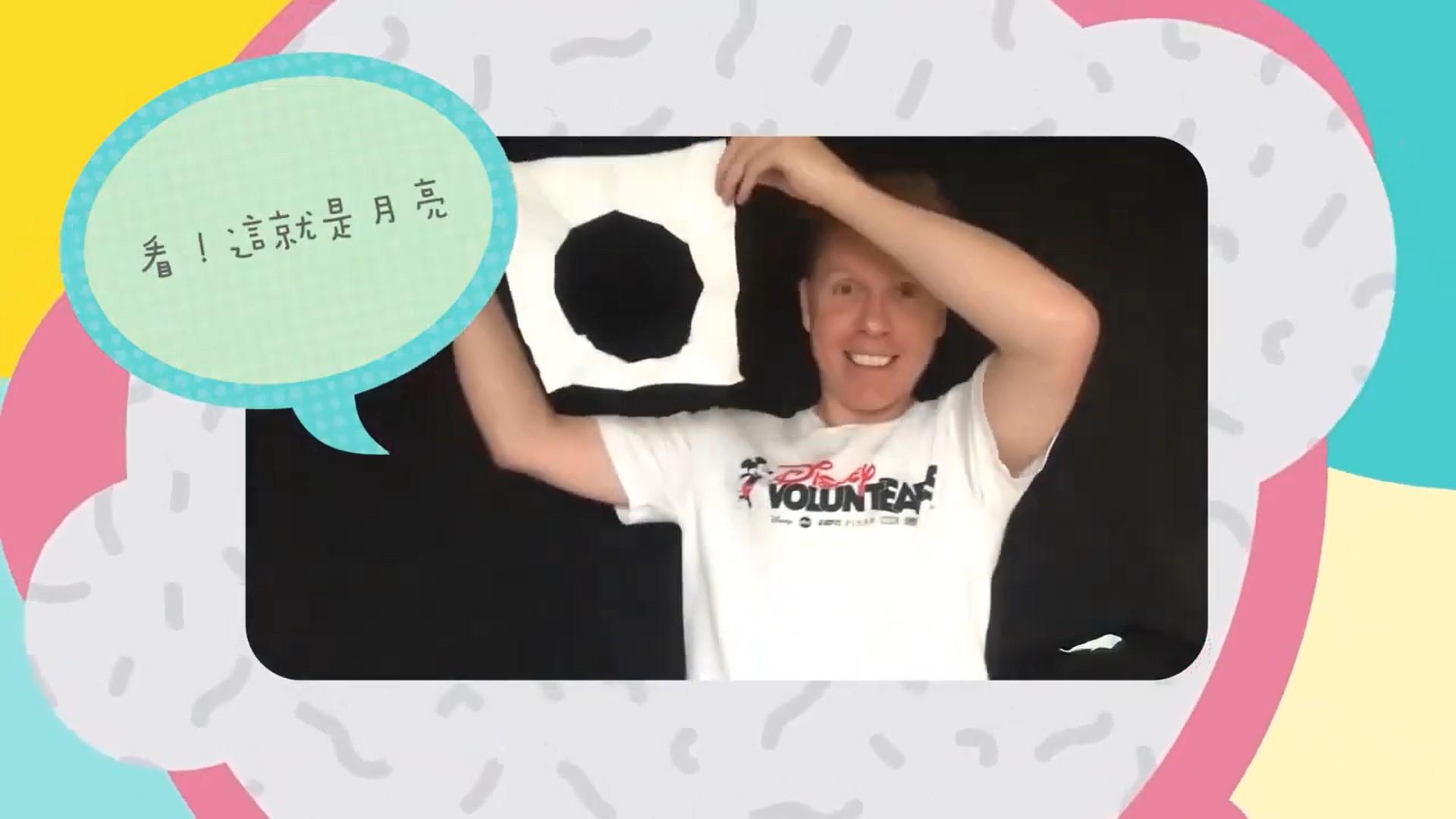 抗疫打氣|香港迪士尼義工首推線上短片頻度伴避疫 留言打氣有機會獲門票