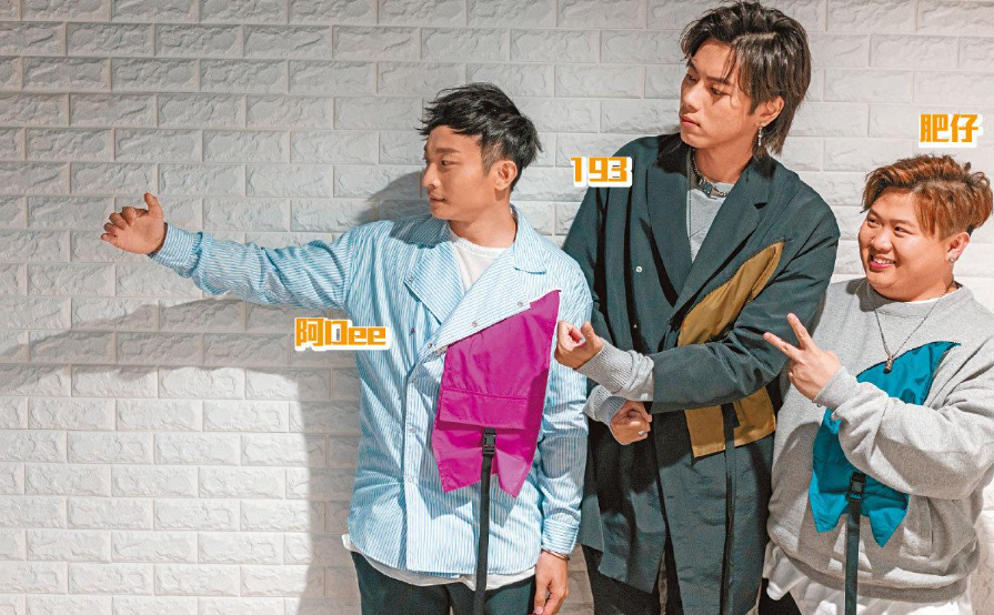 保錡因失言事件自我雪藏,ERROR三子肥仔、193和阿Dee受訪仍不忘與保錡「合照」。(資料圖片)