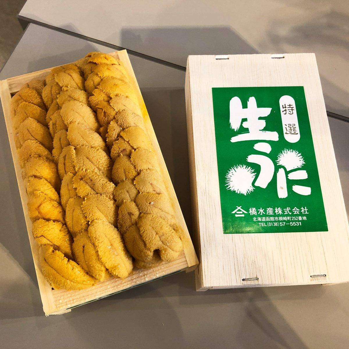 橘水産是日本著名的海膽品牌之一。(網絡圖片)