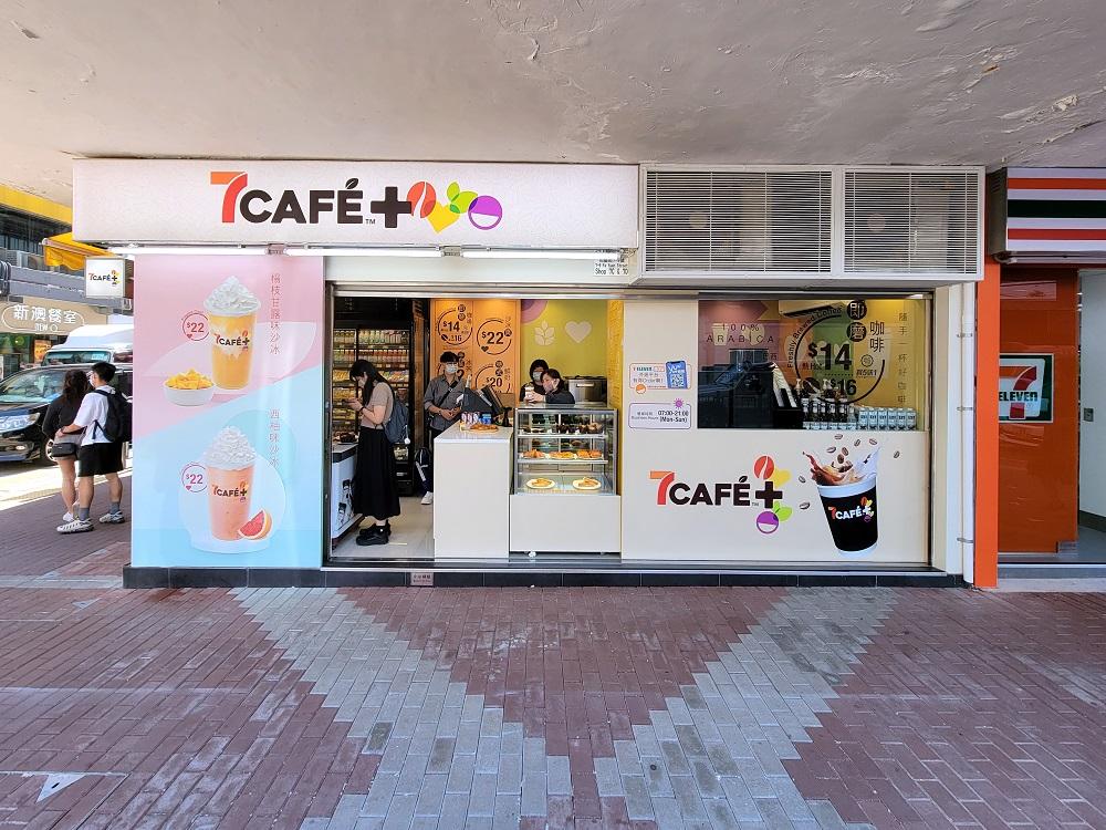 7CAFE+ Pop-up概念店