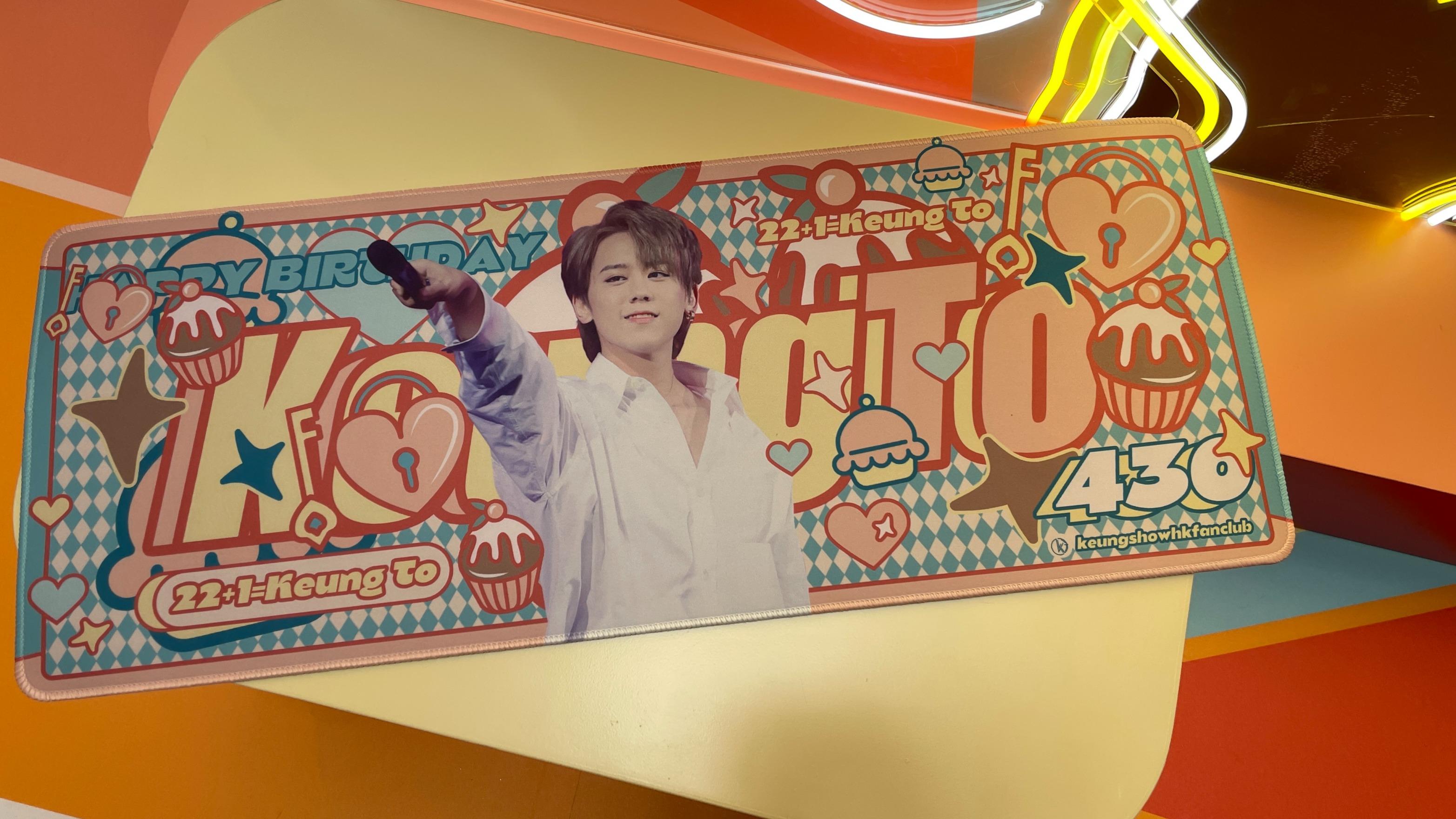 長型滑鼠墊 $208