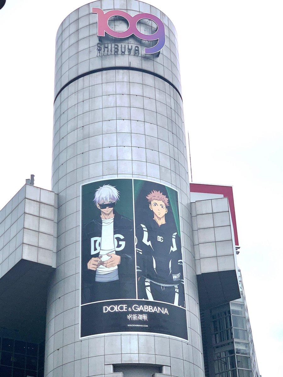 澀谷開設POP-UP STORE