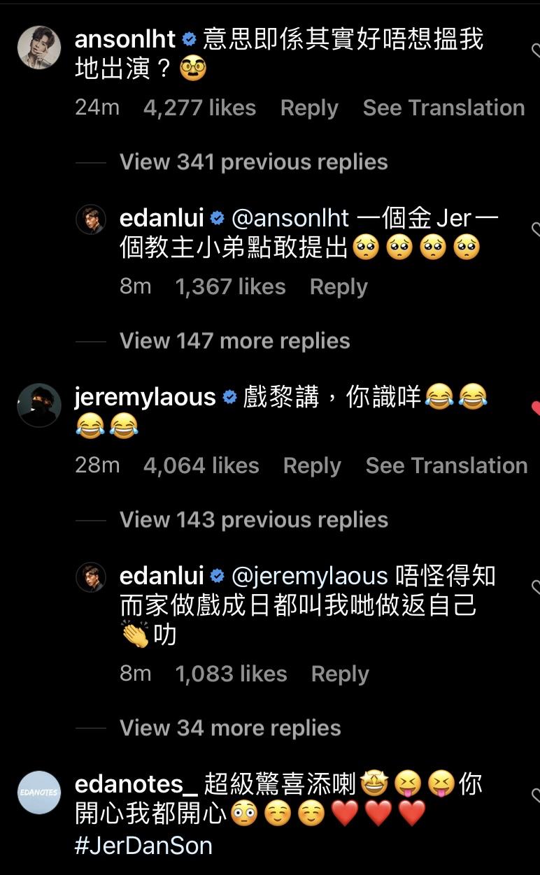 Jerdanson互mean是常識。