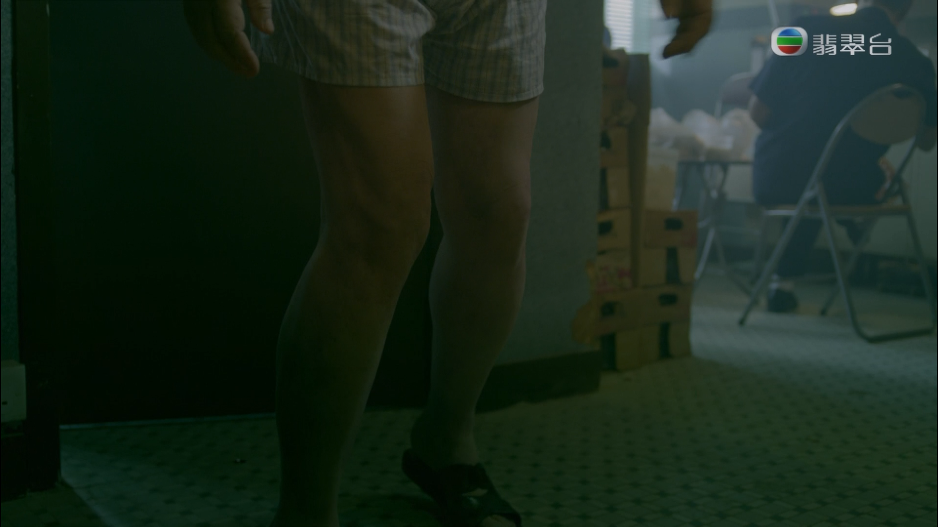 網民留意到于洋的肢體有點扭曲。