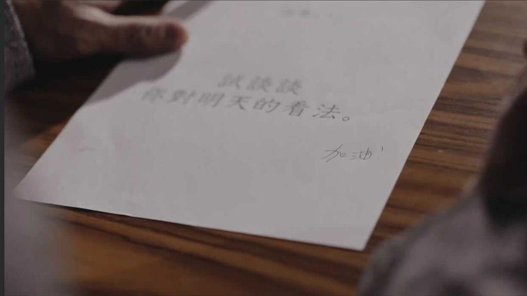 古天樂認為只要盡過力,並唔需要一定要考第一!