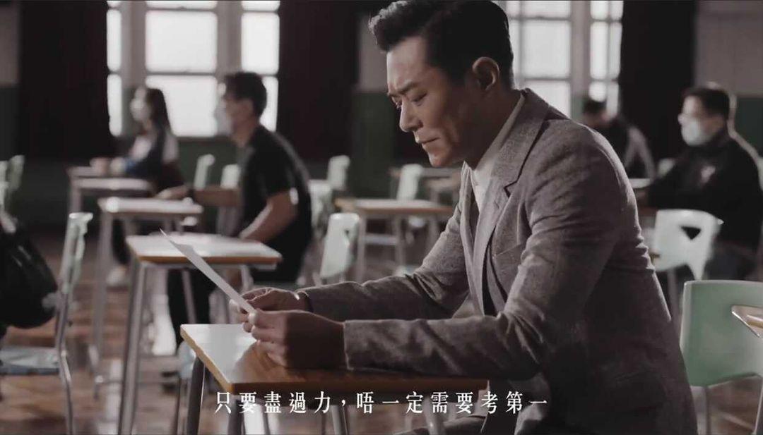 古天樂特別拍攝短片,望能在艱難時刻以行動鼓勵香港人。