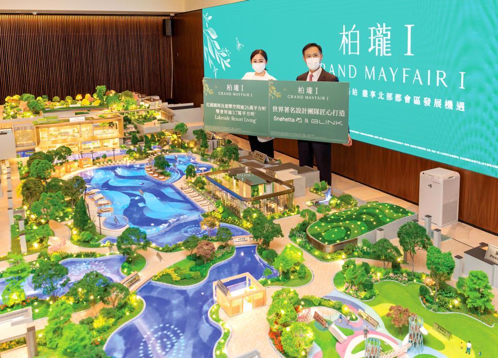 發展商今日介紹柏瓏I園林會所,由兩大國際設計師合作打造,分別是來自歐洲的建築師事務所Snøhetta,以及曾參與多項頂尖度假酒店項目的設計團隊Blink Design Group。