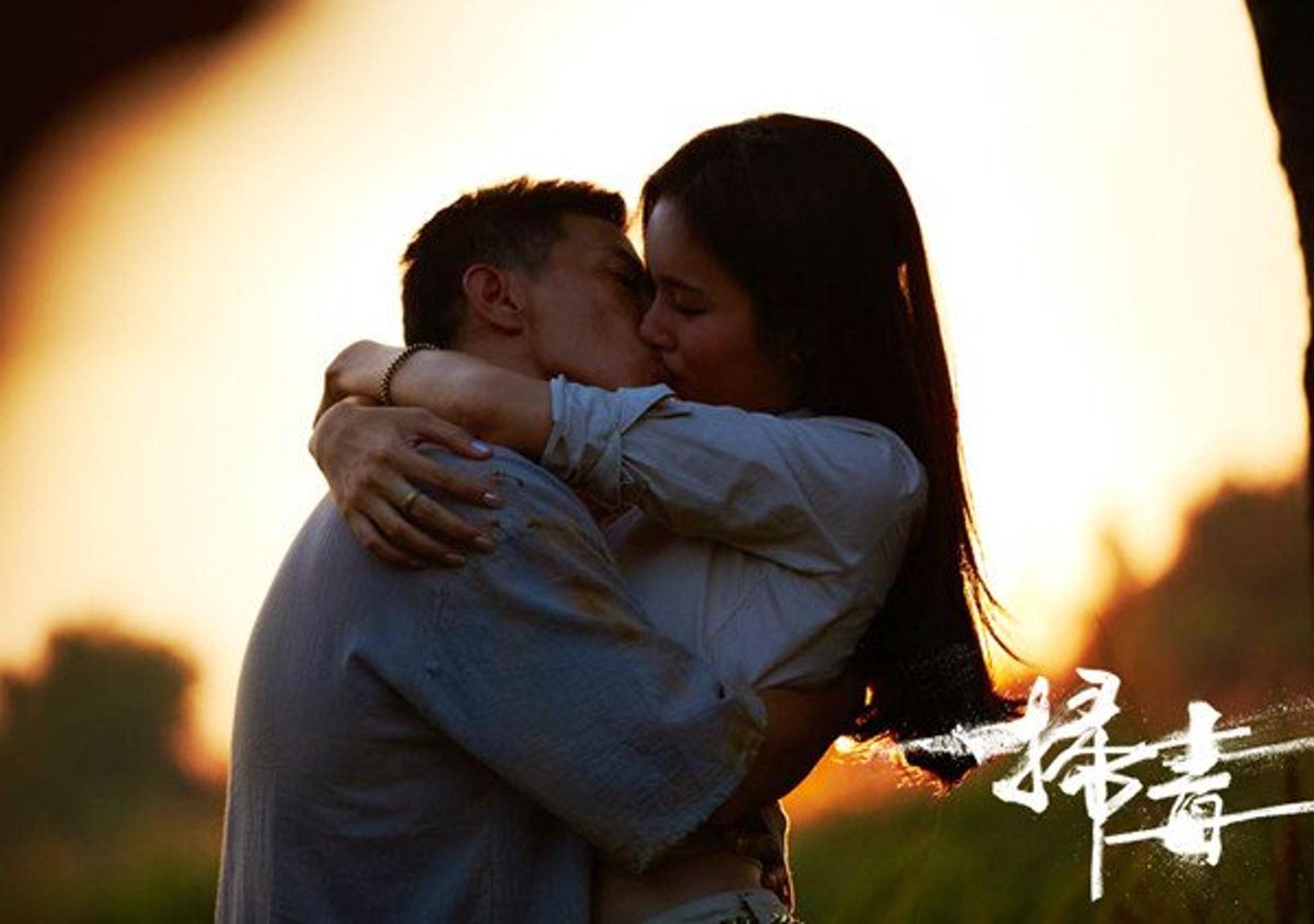 Poyd當年在港產片《掃毒》中與張家輝激吻成功爆紅。