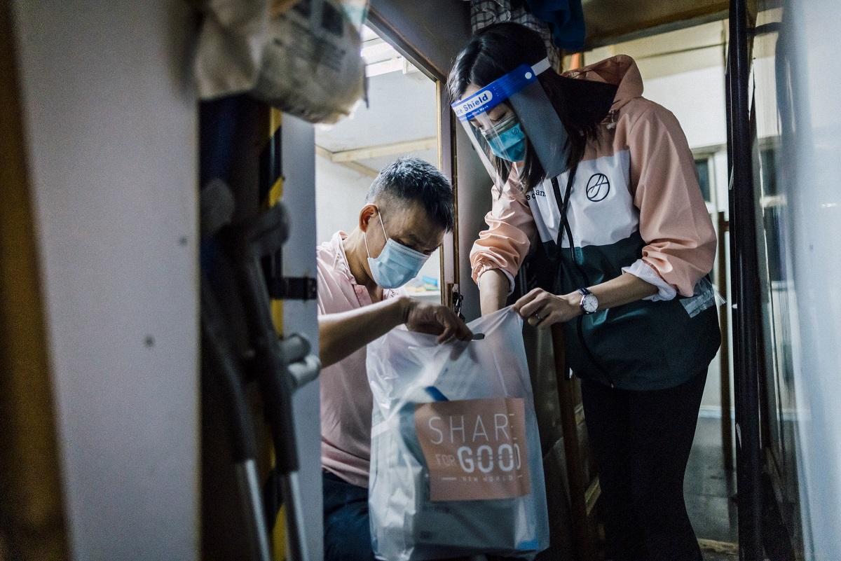 新世界發展上月推出香港首個大型捐贈配對網上平台