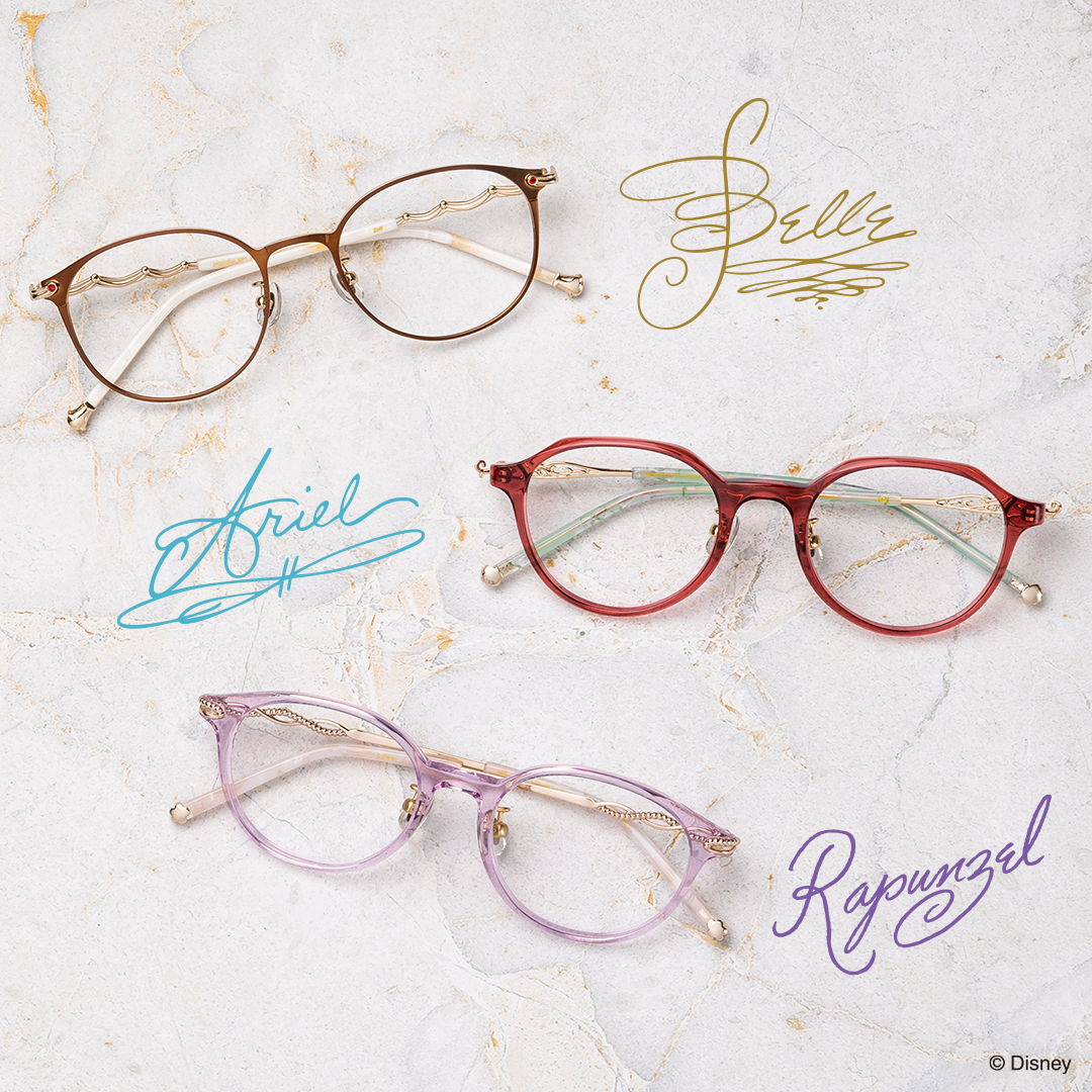 迪士尼全新公主眼鏡系列 $798起