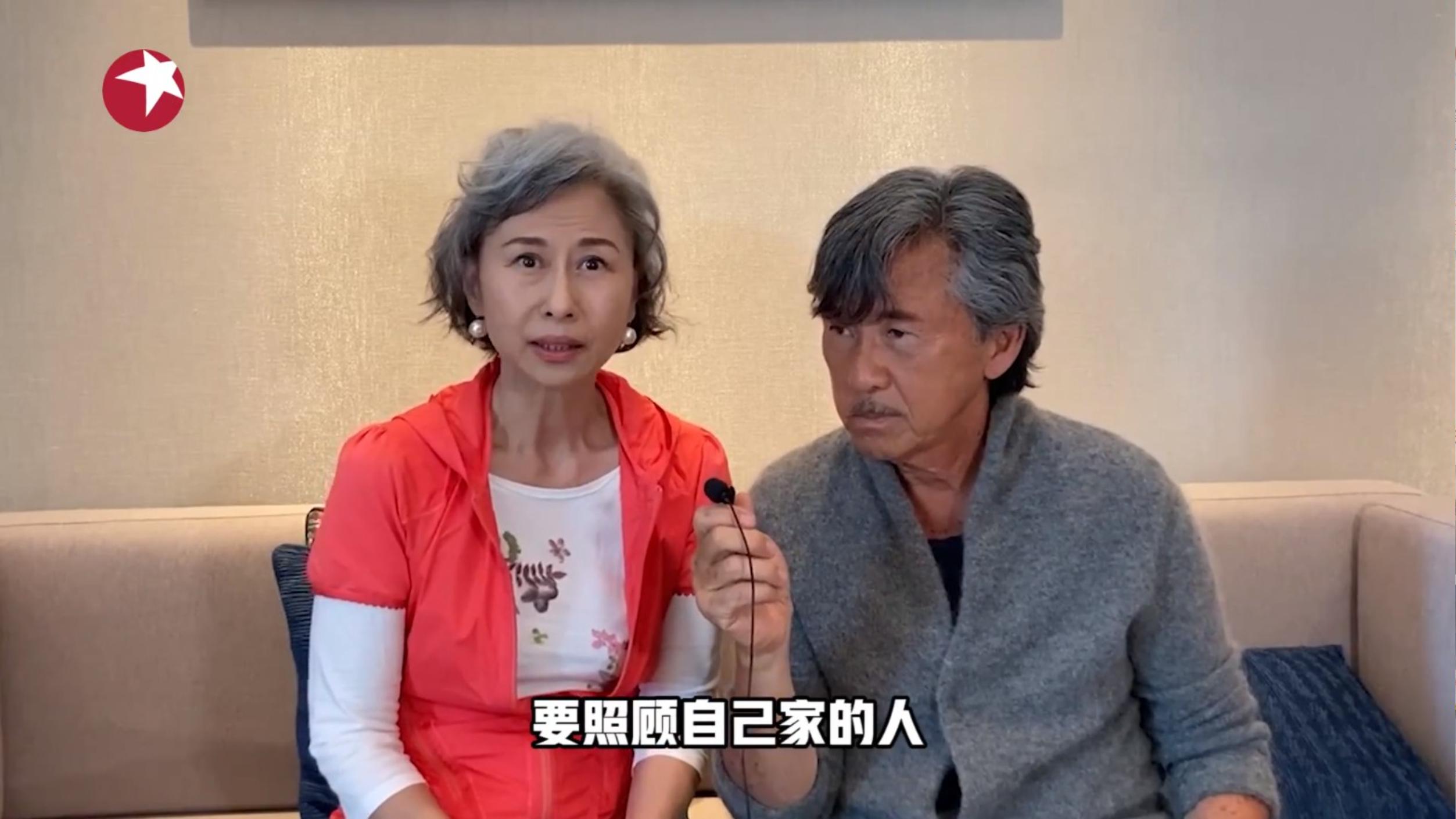 葉倩文、林子祥