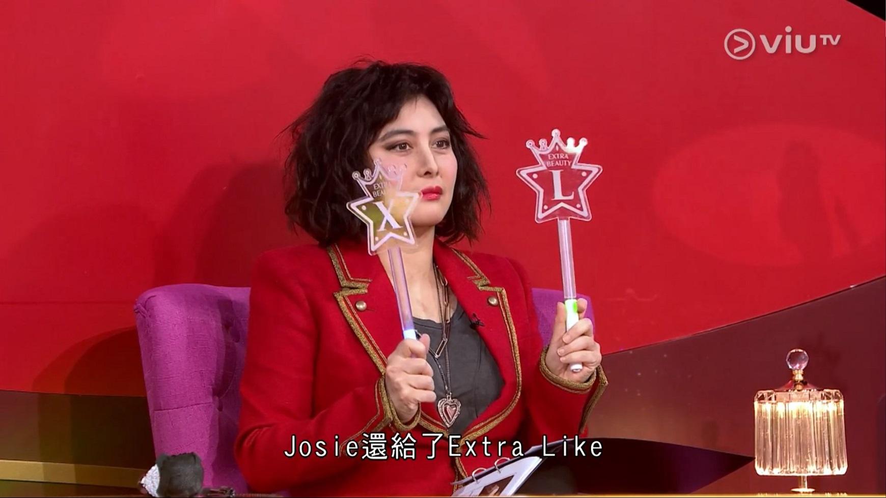 何超儀化身阿梅look