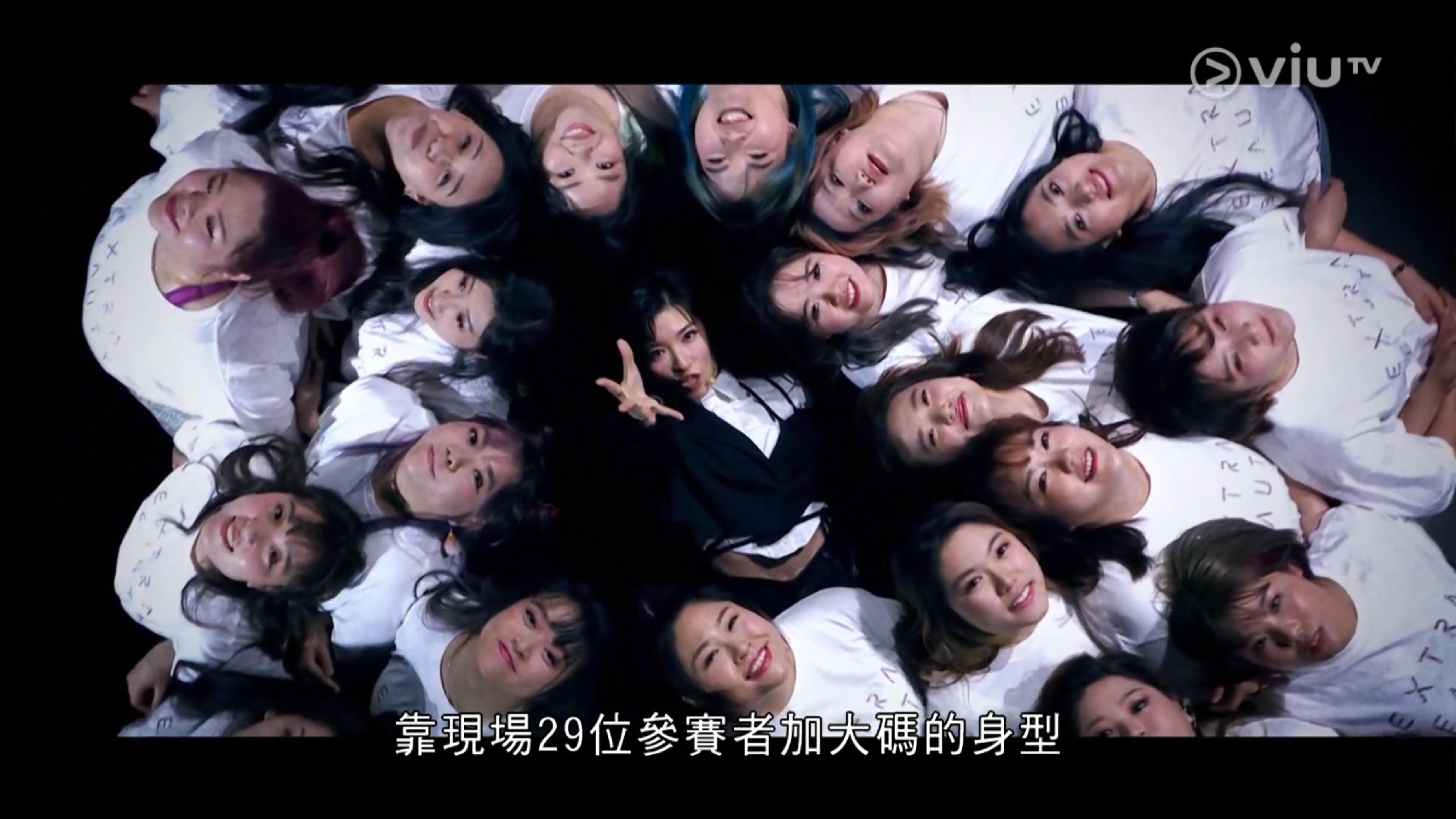 《肥美人》有29位參賽者入圍。