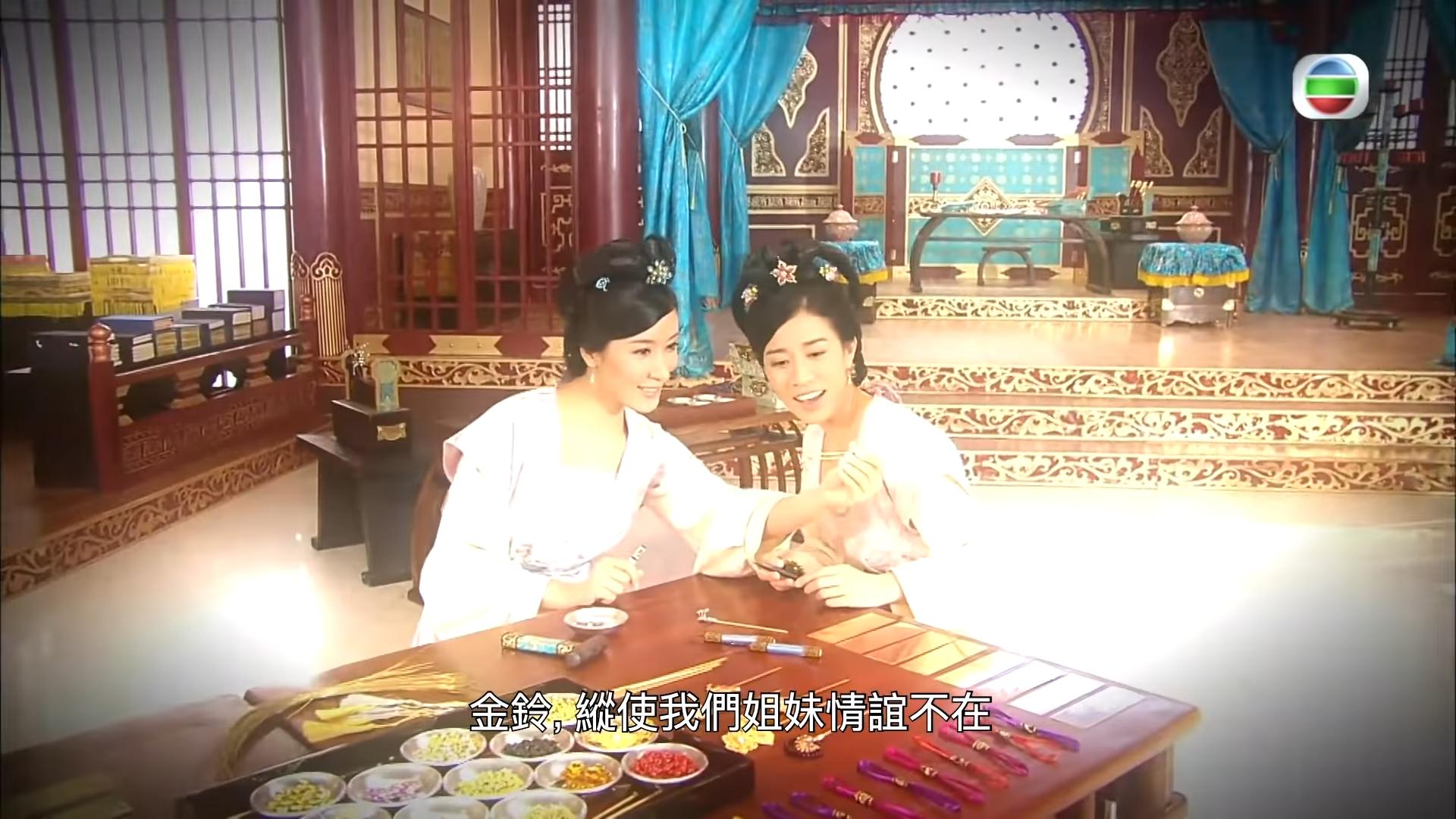 佘詩曼與楊茜堯有不少對手戲。