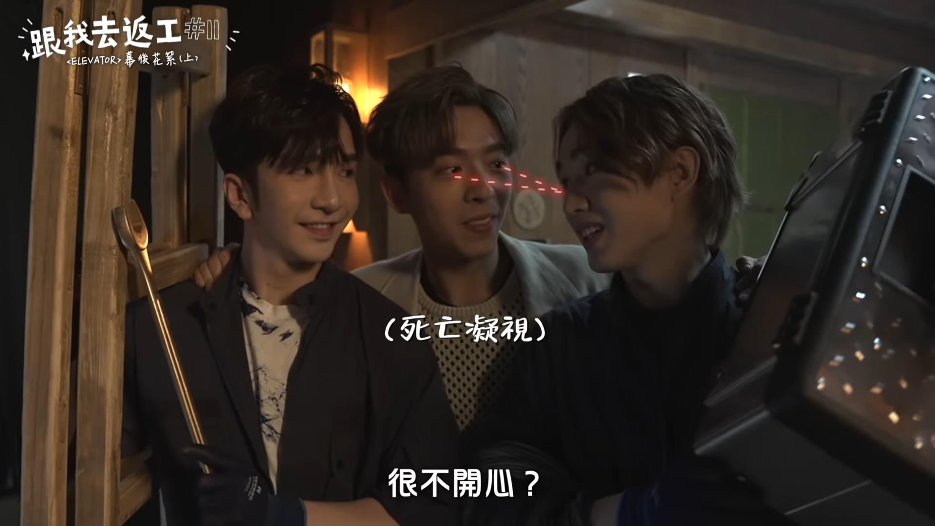 Jerdanson互mean是常識。(截圖)