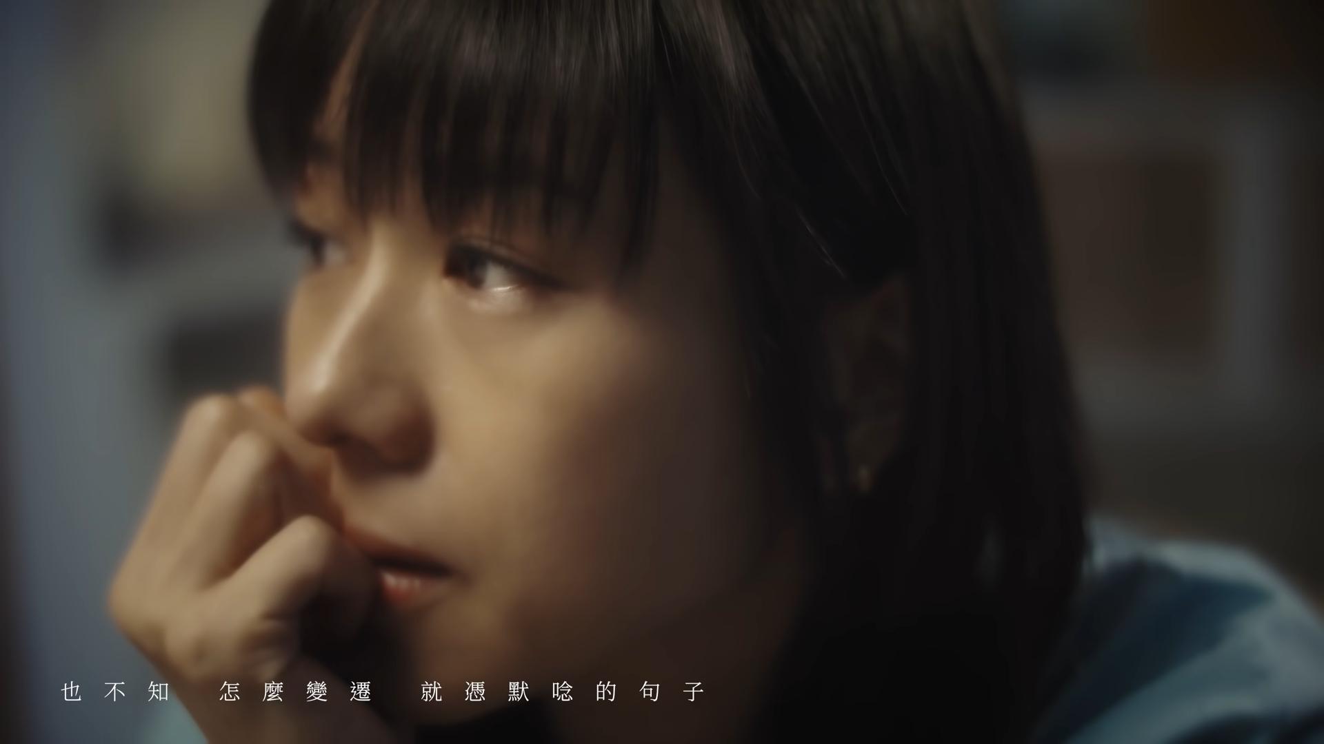 《勿念》的MV有不同版本,其中一個由林喜欣任女主角。