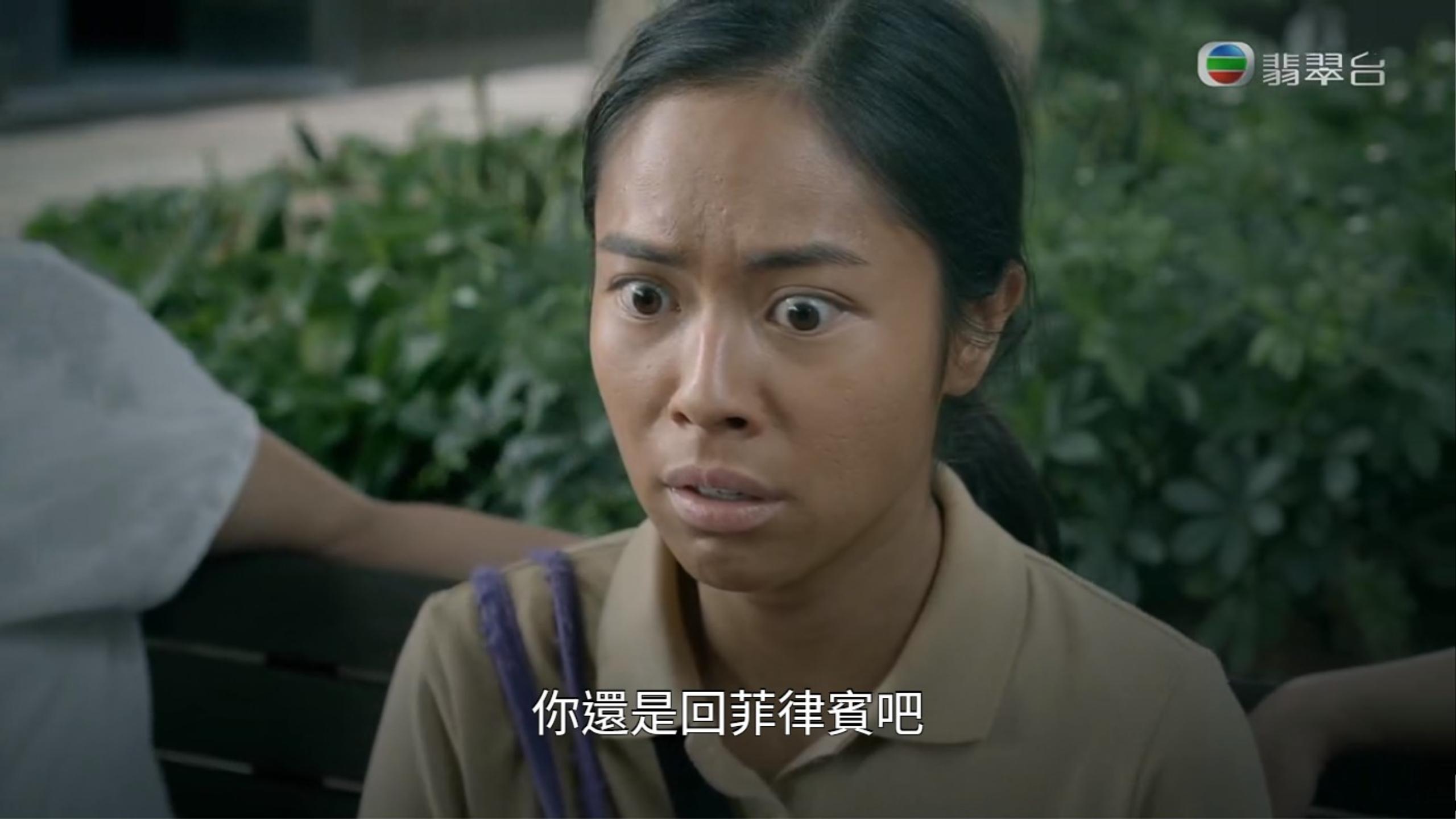 黃婉華在《金宵2》扮演工人姐姐入型入格。