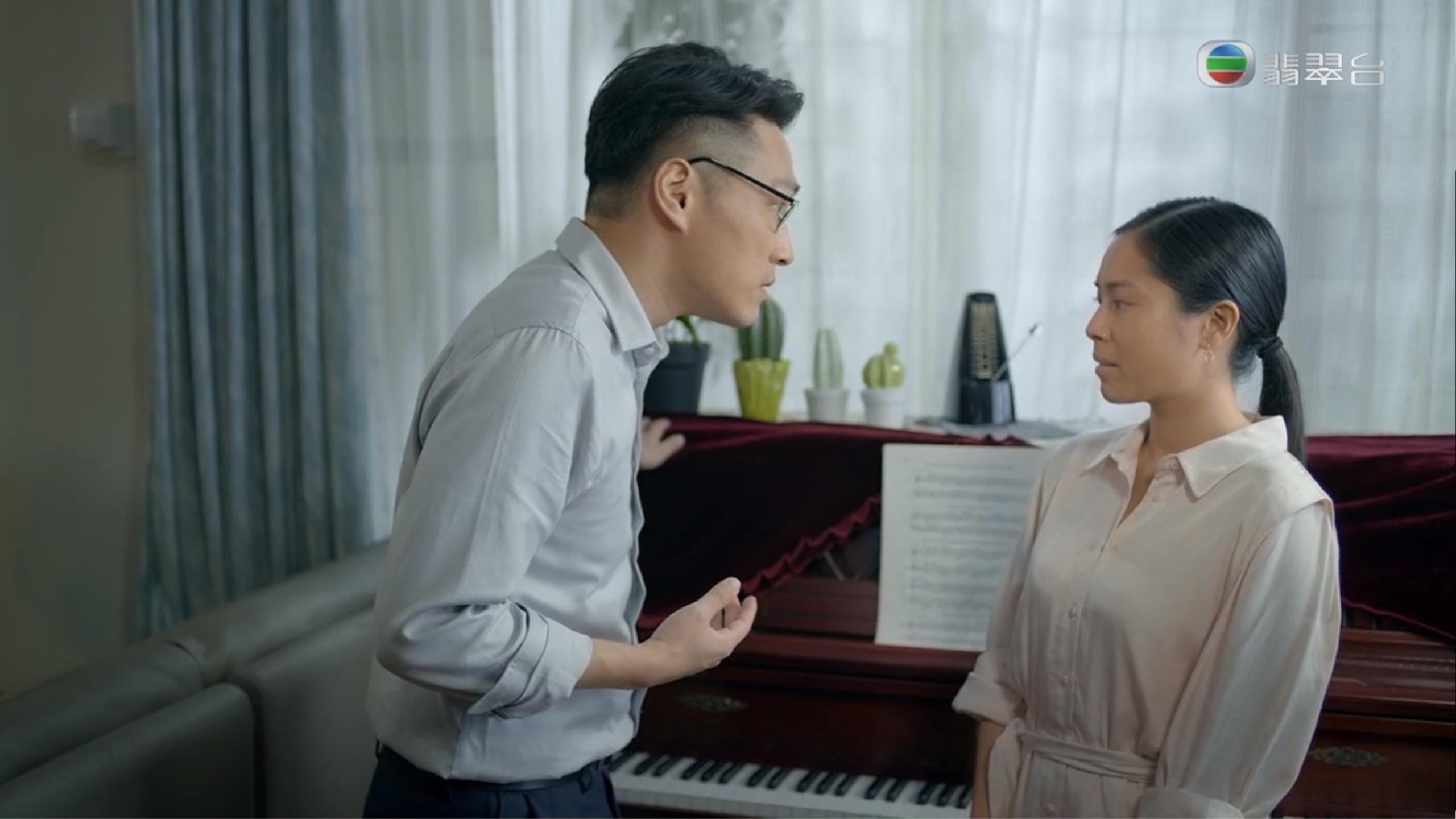 林景程警告Louisa不要忘記自己的身份。