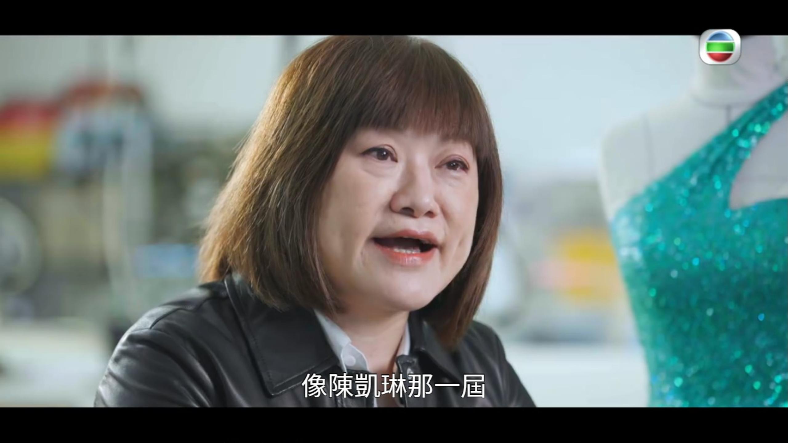 港姐形象監督陳惠英