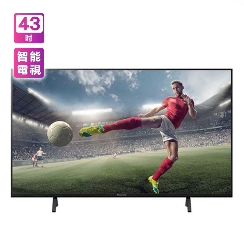 Skyworth 43吋 4K智能電視43SUC7500 蘇寧價 $2,650 零售價 $4,190