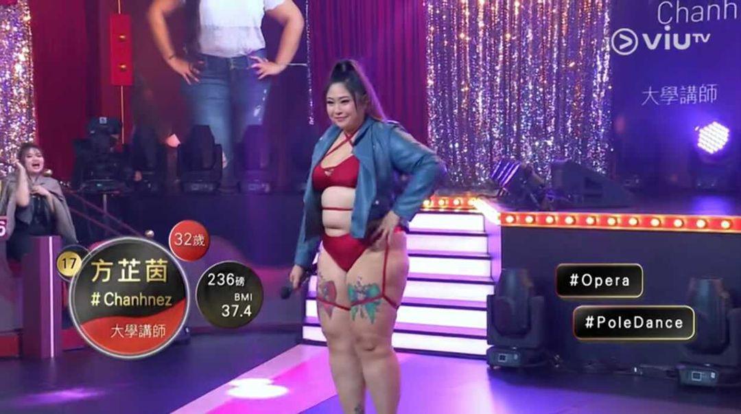 32歲Chanhnez火辣打扮登場。