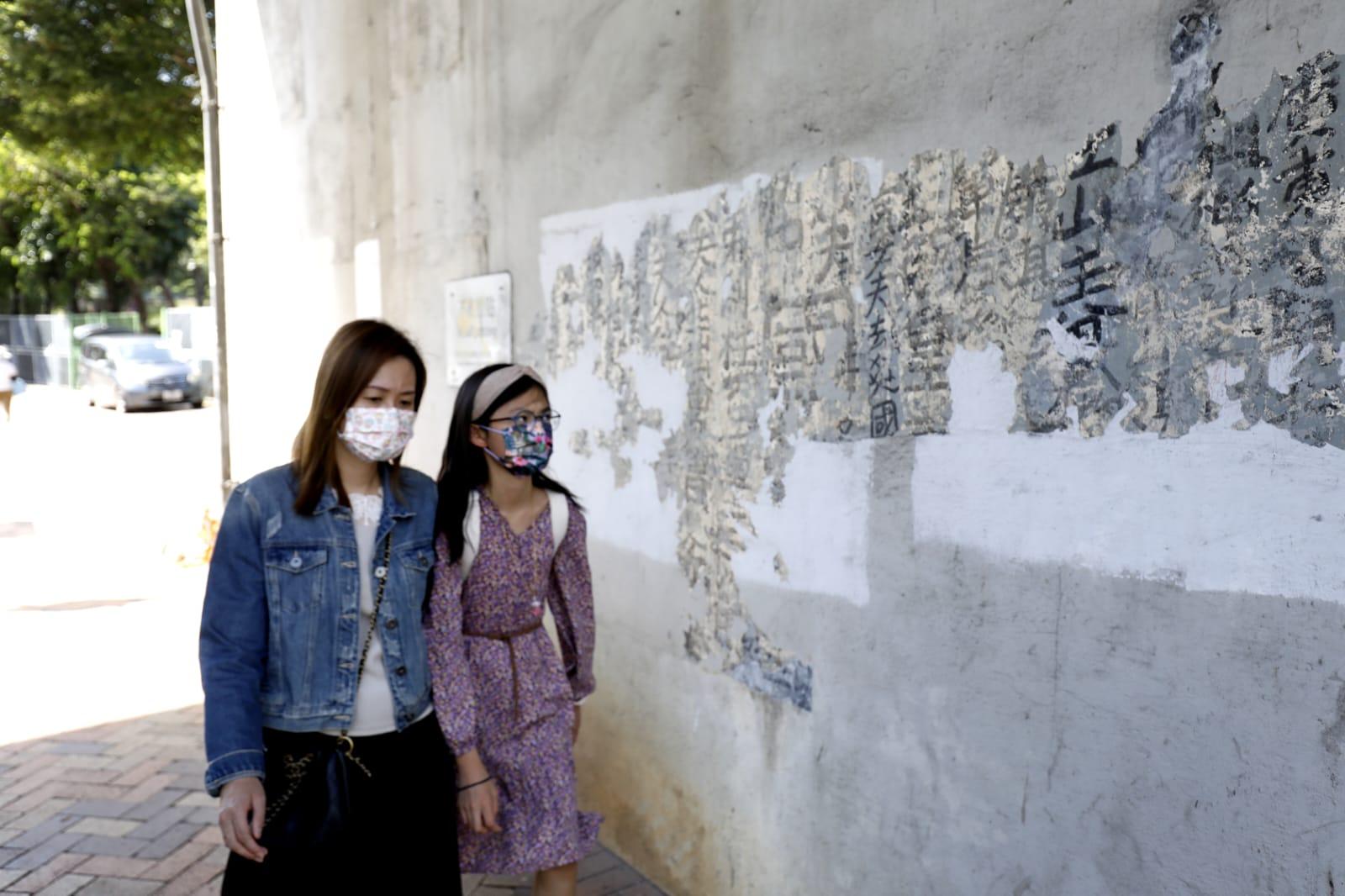 九龍皇帝, 曾灶財, 旺角, 墨寶