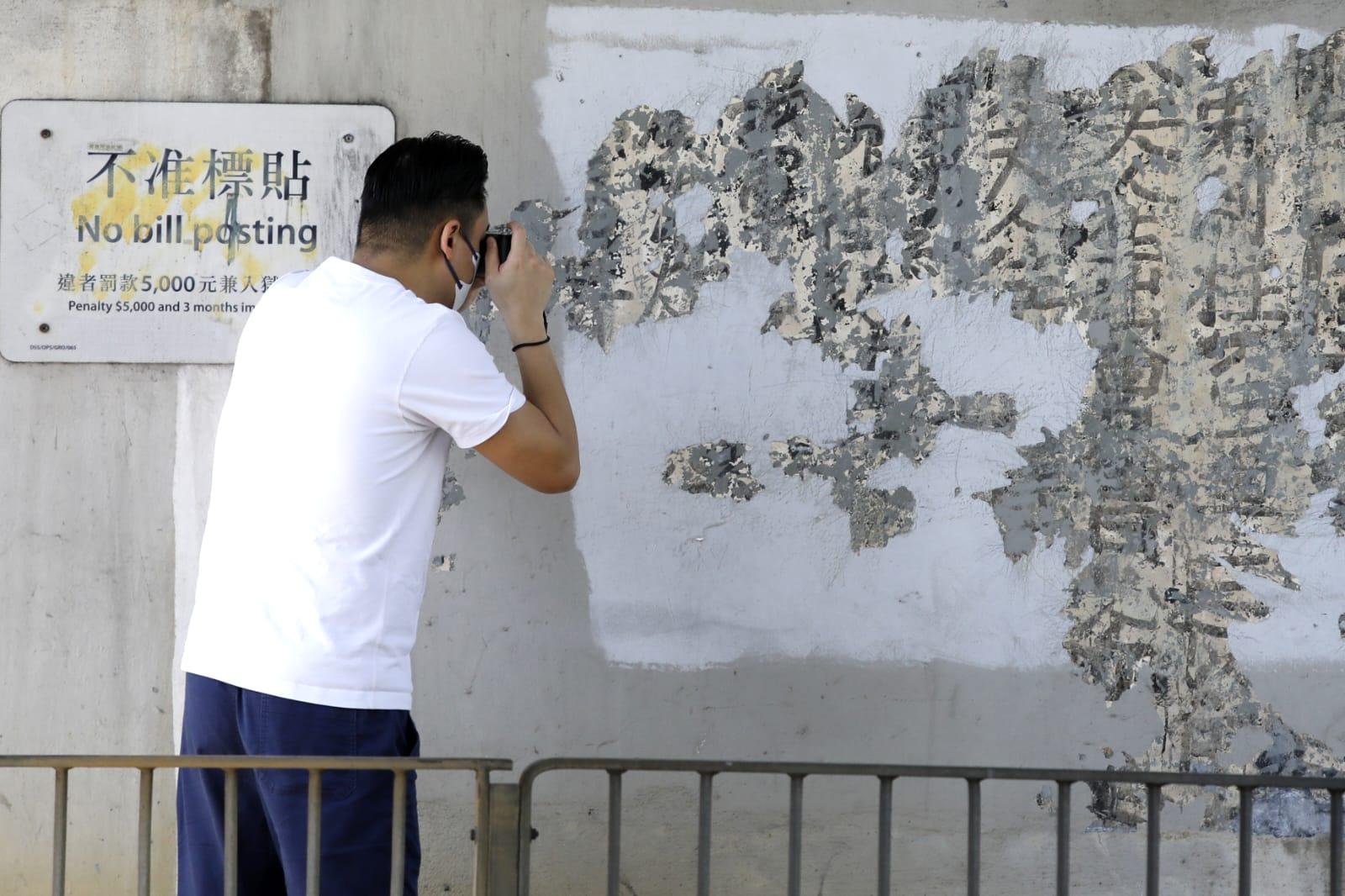 九龍皇帝, 曾灶財, 旺角, 墨寶